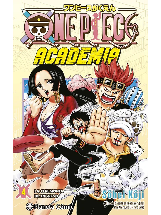 ONE PIECE ACADEMIA 04 1