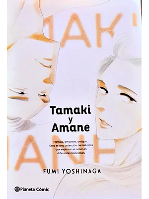 TAMAKI Y AMANE