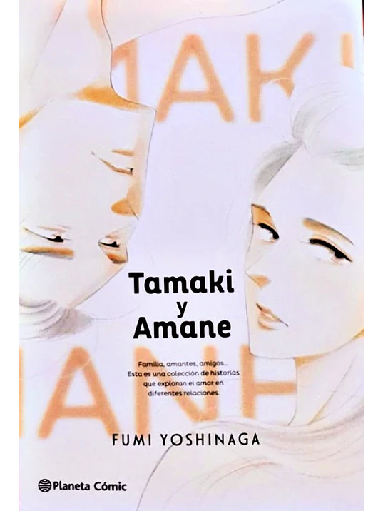 TAMAKI Y AMANE 1