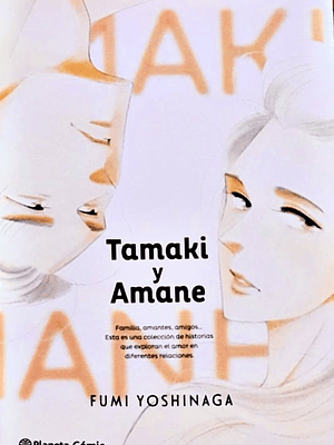TAMAKI Y AMANE