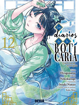 LOS DIARIOS DE LA BOTICARIA 12