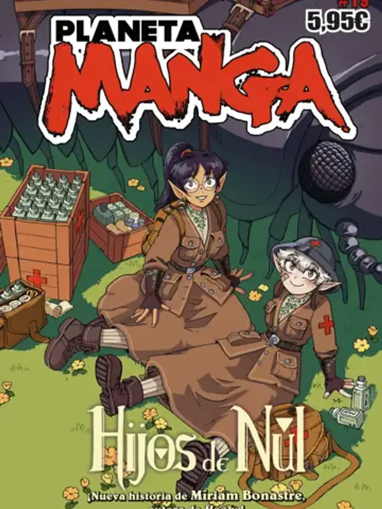 PLANETA MANGA 19 - PLANETA 1