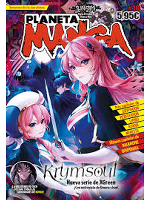 PLANETA MANGA 16 - PLANETA