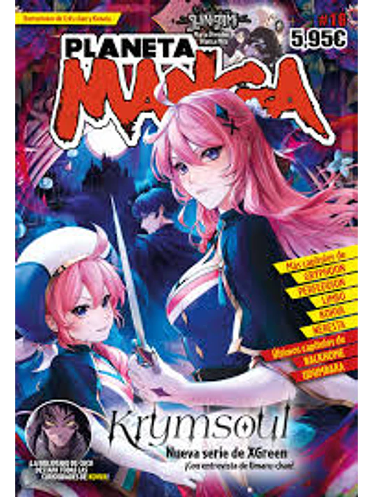 PLANETA MANGA 16 - PLANETA 1