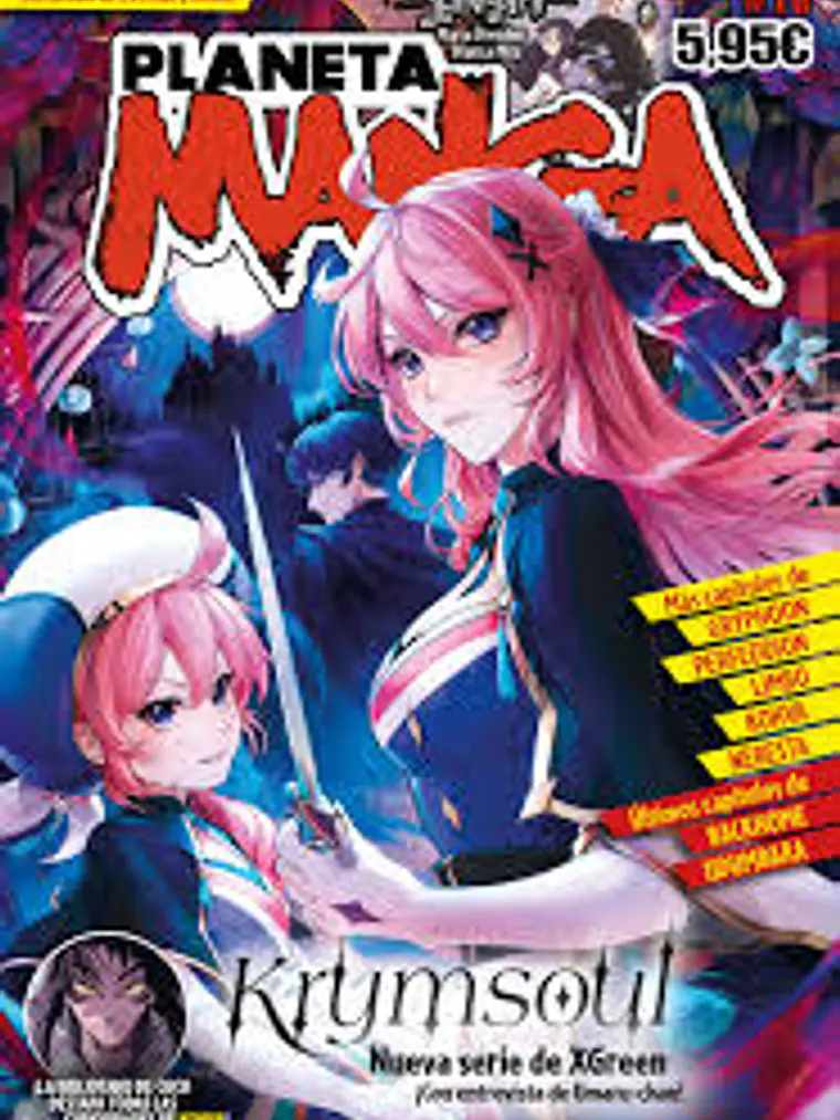 PLANETA MANGA 16 - PLANETA 1