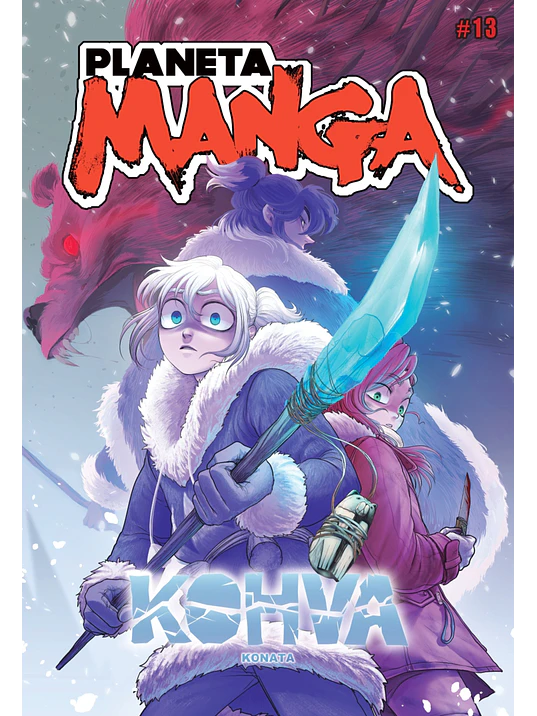 PLANETA MANGA 13 - PLANETA 1
