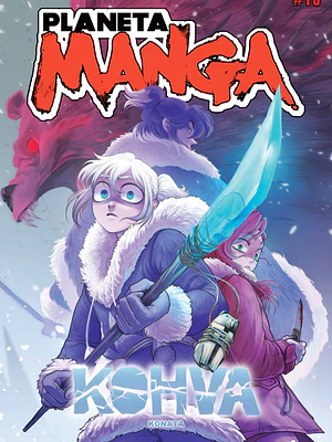 PLANETA MANGA 13 - PLANETA