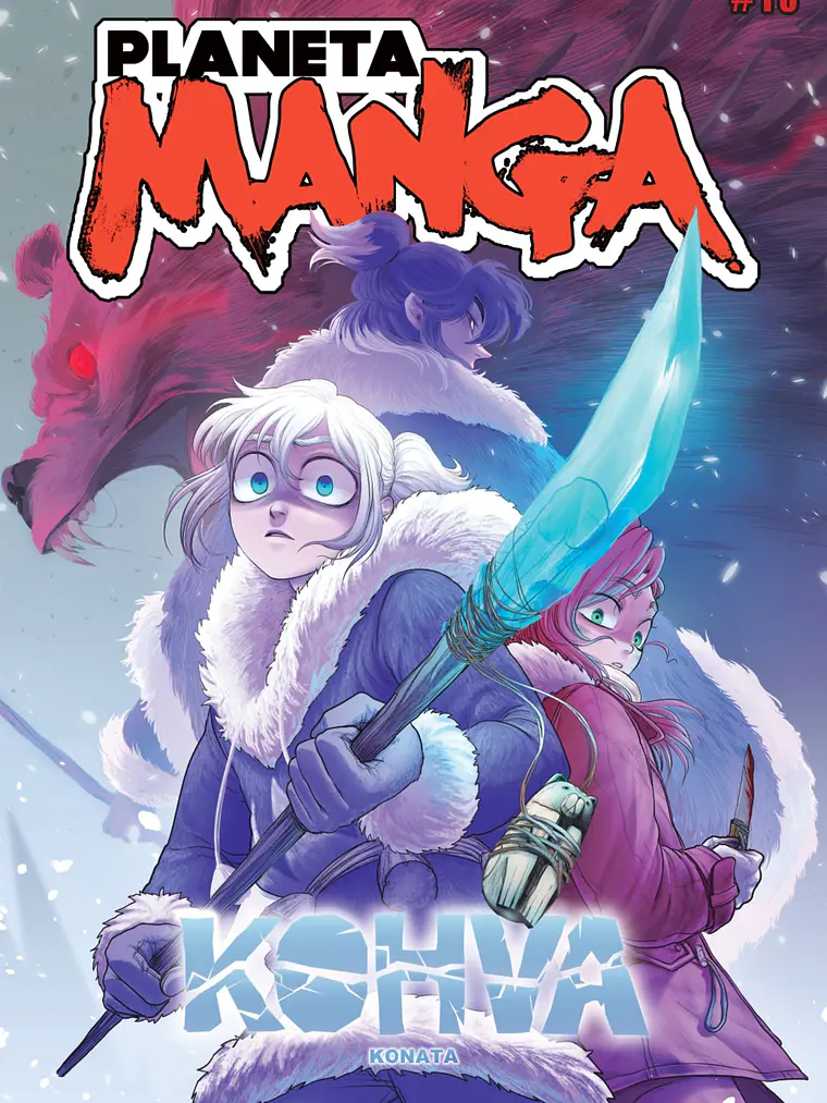 PLANETA MANGA 13 - PLANETA 1