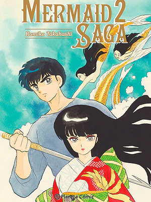 MERMAID SAGA 02 - PLANETA