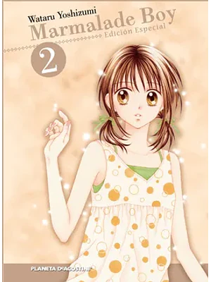 MARMALADE BOY 02 - PLANETA