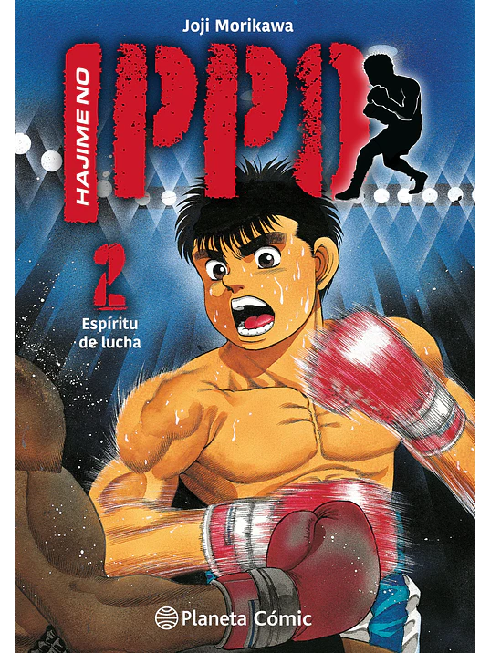 HAJIME NO IPPO 02 - PLANETA 1