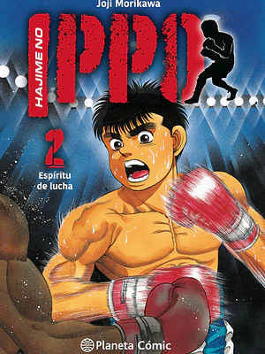 HAJIME NO IPPO 02 - PLANETA