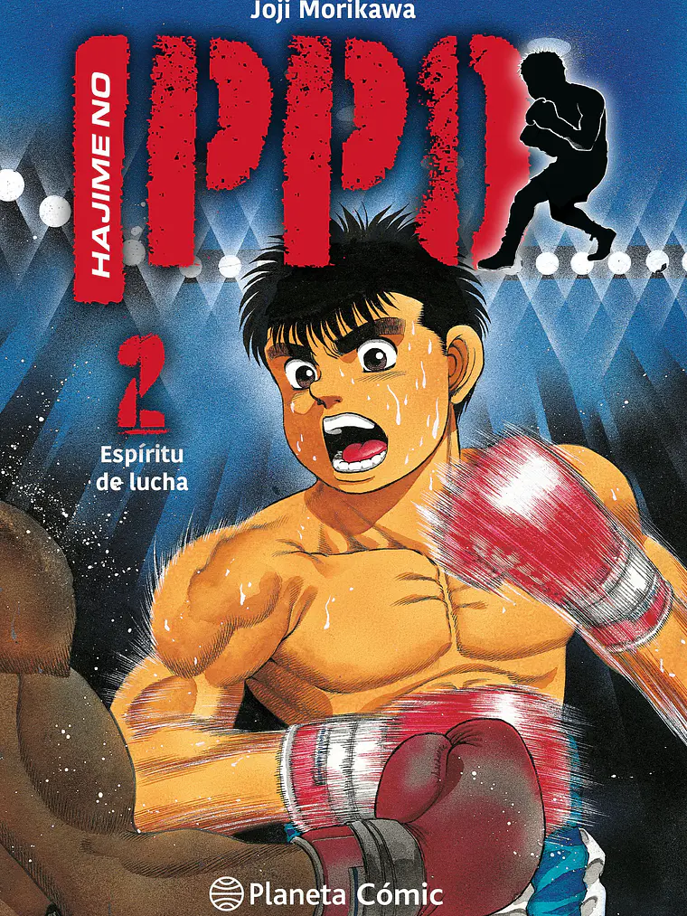 HAJIME NO IPPO 02 - PLANETA 1