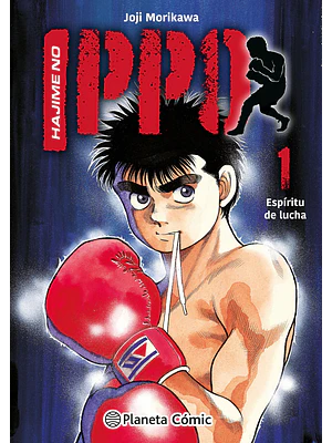 HAJIME NO IPPO 01 - PLANETA