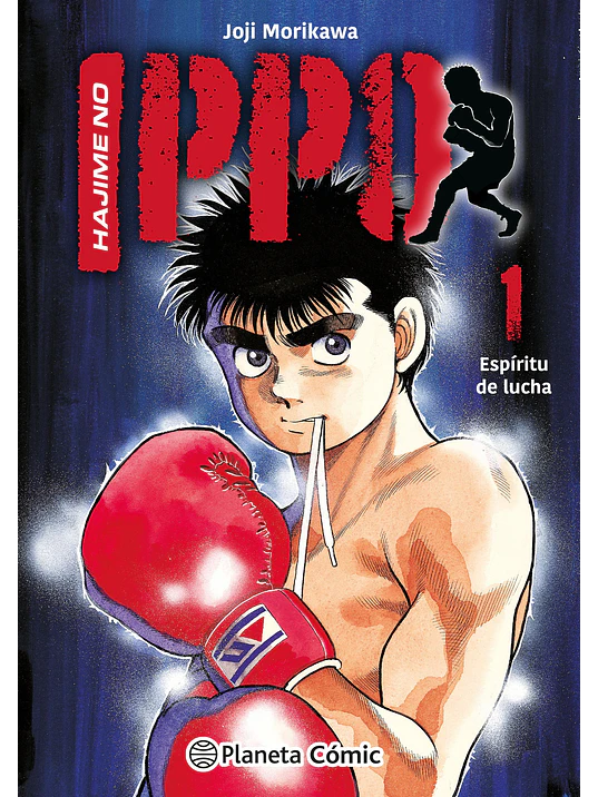 HAJIME NO IPPO 01 - PLANETA 1