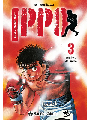 HAJIME NO IPPO 03 - PLANETA