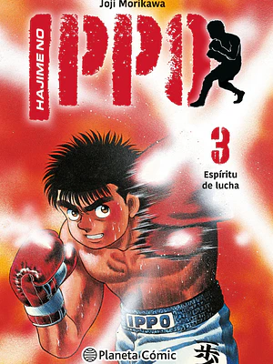 HAJIME NO IPPO 03 - PLANETA