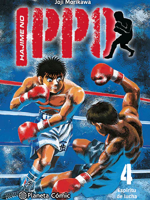 HAJIME NO IPPO 04 - PLANETA