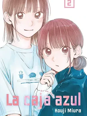 LA CAJA AZUL 02 - PLANETA