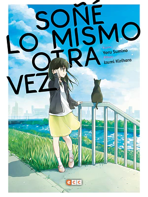 SOÑE LO MISMO OTRA VEZ - ECC