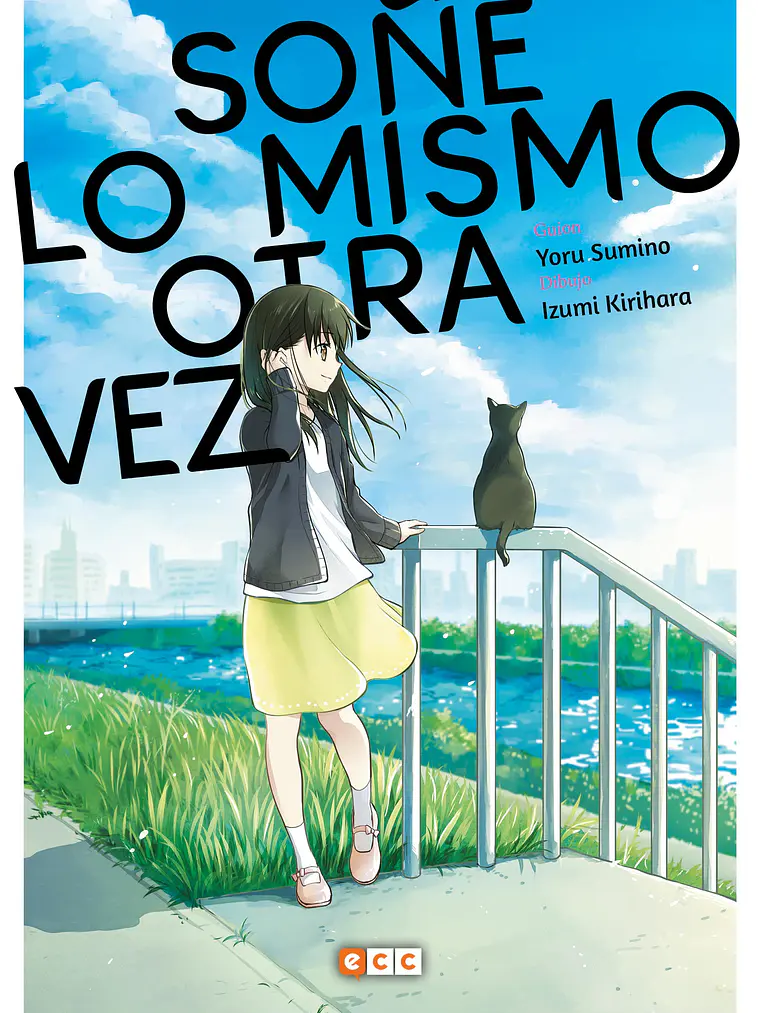 SOÑE LO MISMO OTRA VEZ - ECC 1