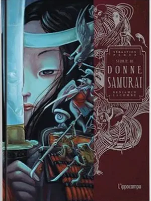 HISTORIAS DE MUJERES SAMURAIS. LACOMBE - EDELVIVES