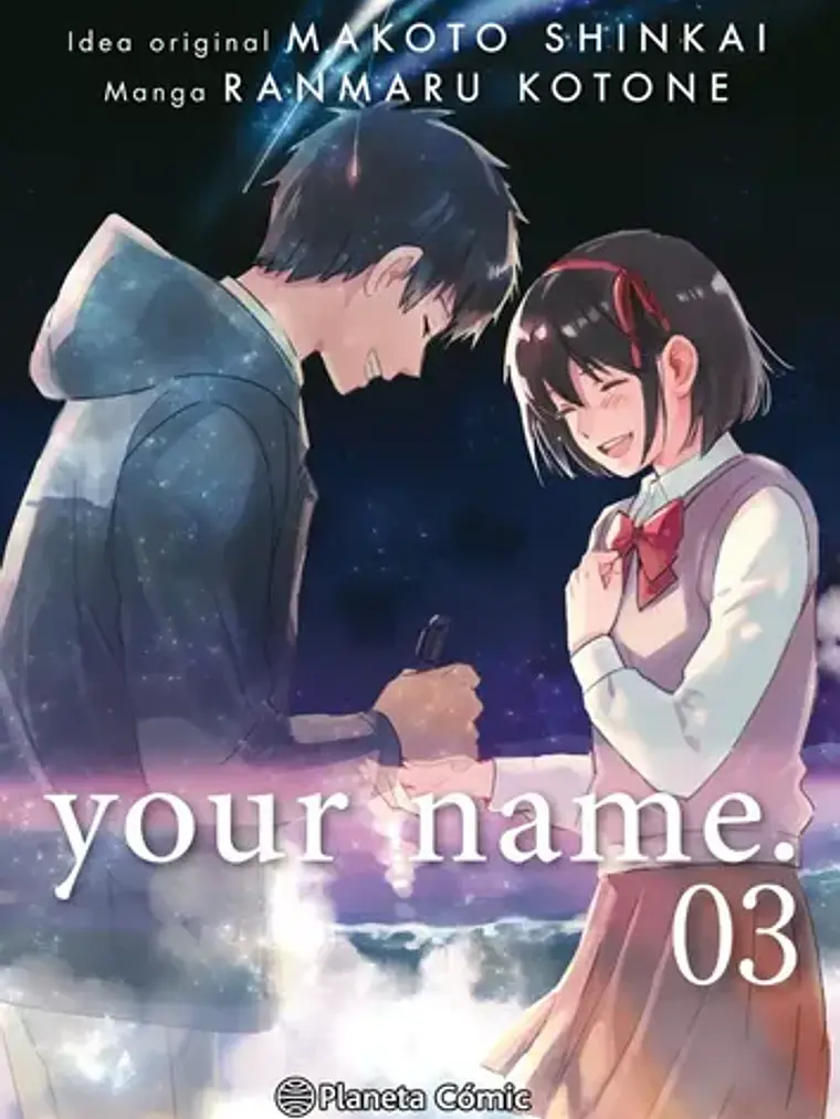 YOUR NAME 03 - PLANETA 1