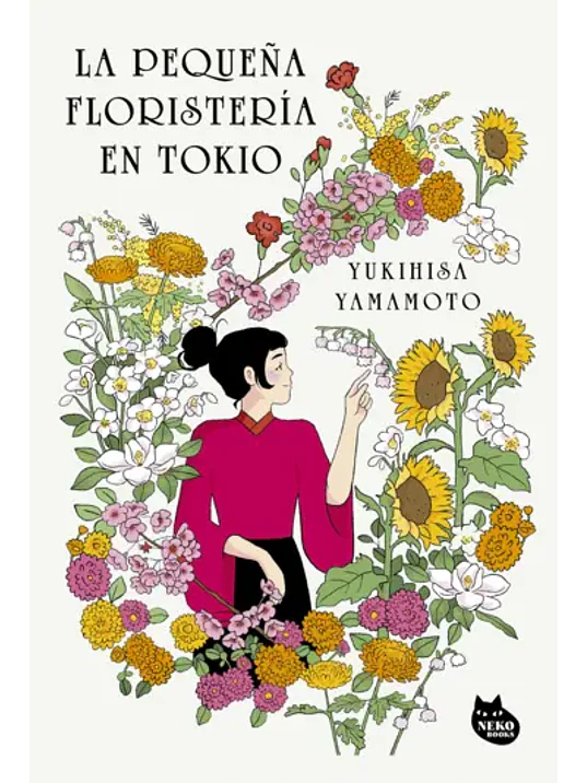 LA PEQUEÑA FLORISTERIA EN TOKIO 1