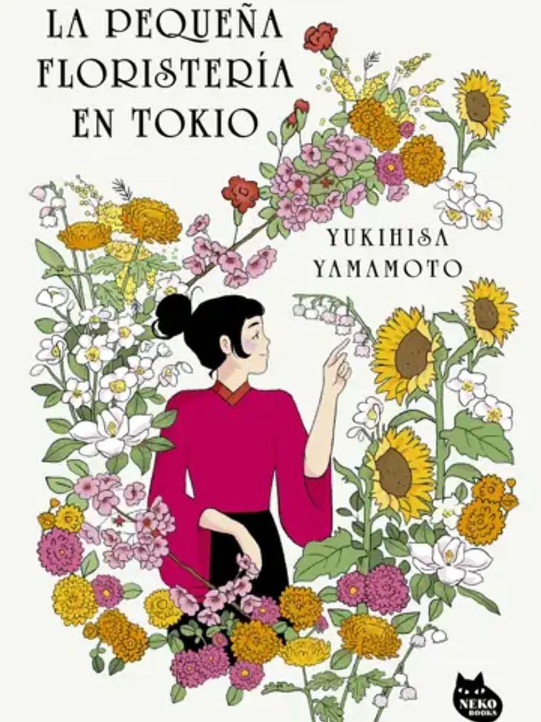 LA PEQUEÑA FLORISTERIA EN TOKIO 1