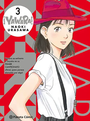 YAWARA 03