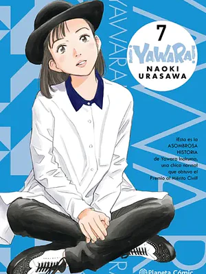YAWARA 07