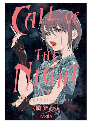 CALL OF THE NIGHT 19