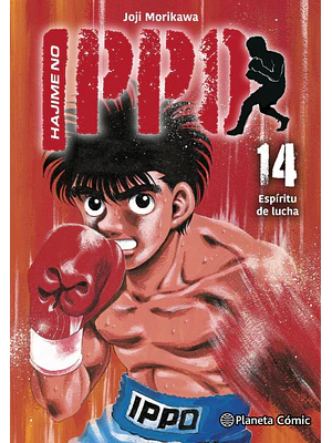 HAJIME NO IPPO 14