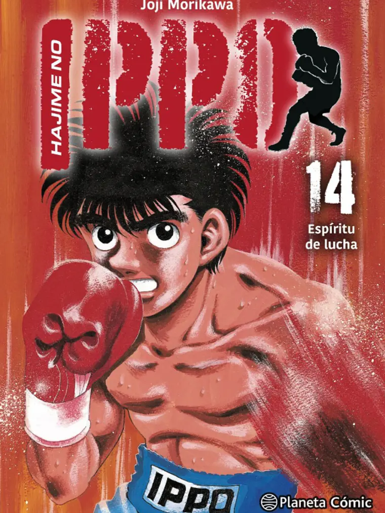 HAJIME NO IPPO 14 1