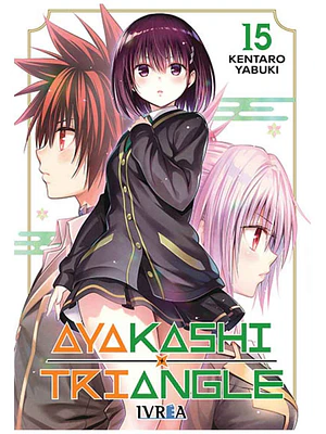AYAKASHI TRIANGLE 15