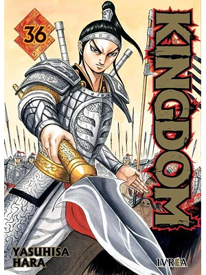 KINGDOM 36