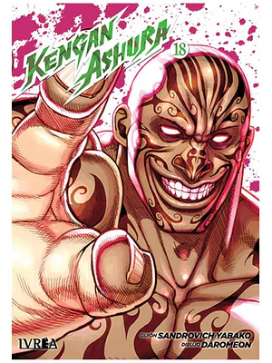 KENGAN ASHURA 18