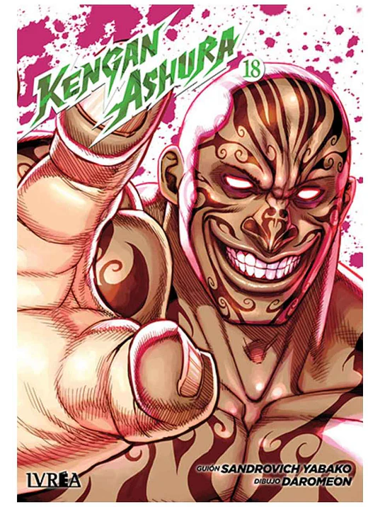 KENGAN ASHURA 18 1