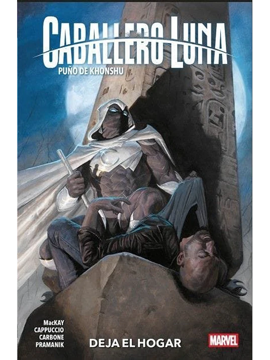  CABALLERO LUNA PUÑO DE KHONSHU 01: DEJA EL HOGAR 1
