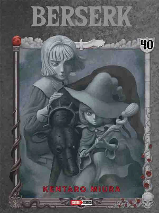 BERSERK 40 - PANINI ARGENTINA 1