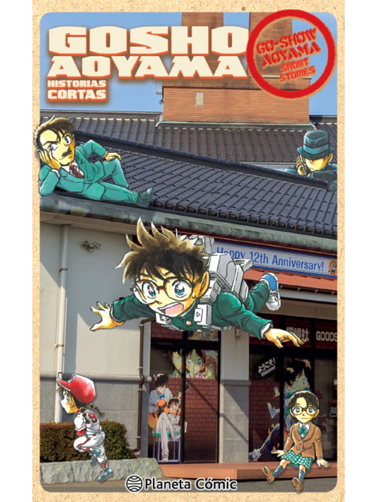 GOSHO AOYAMA HISTORIAS CORTAS - PLANETA 1