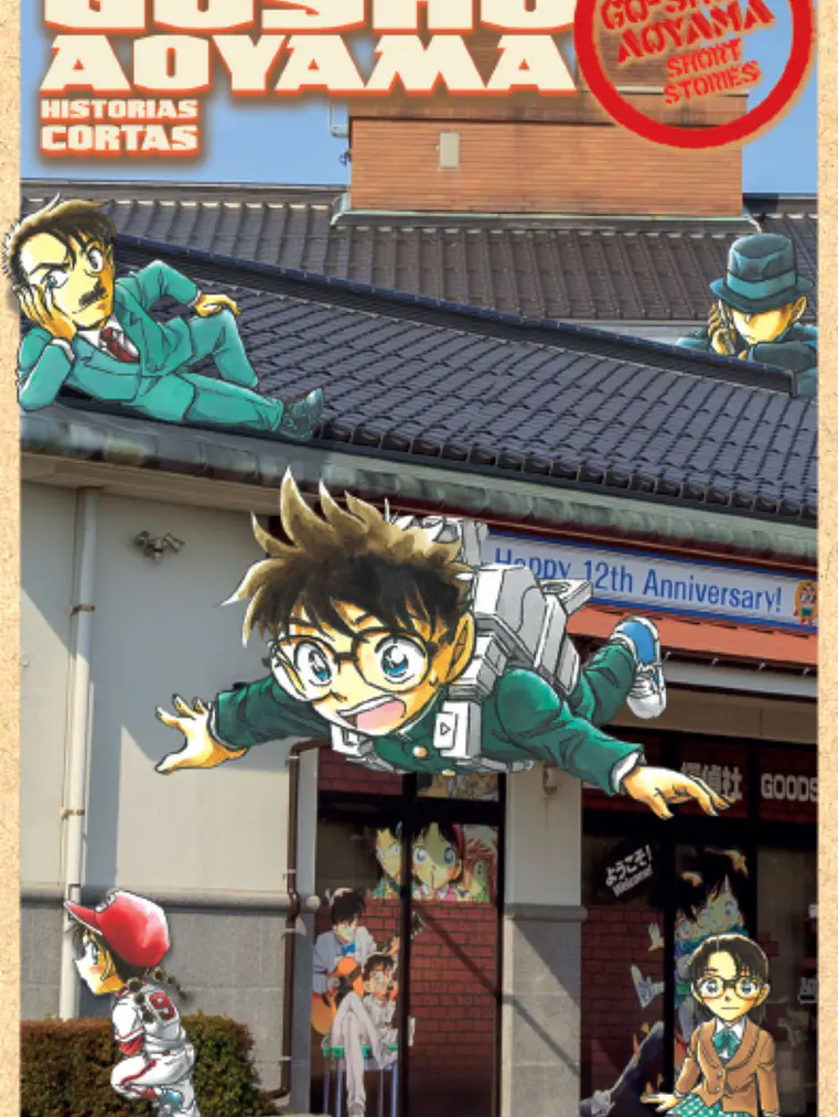 GOSHO AOYAMA HISTORIAS CORTAS - PLANETA 1