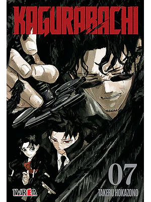 KAGURABACHI 07
