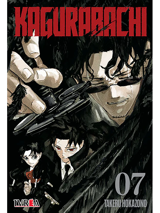 KAGURABACHI 07 1