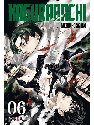 KAGURABACHI 06