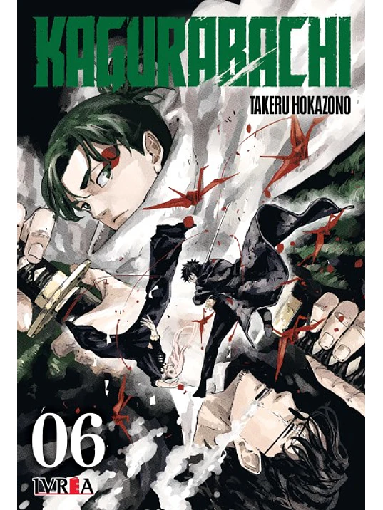 KAGURABACHI 06 1