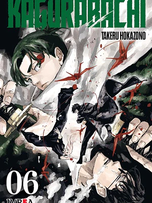 KAGURABACHI 06