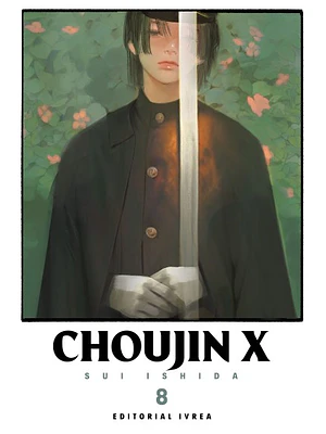 CHOUJIN X 08