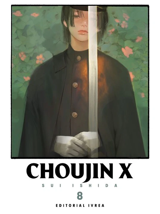 CHOUJIN X 08 1