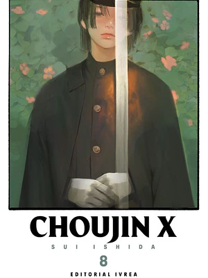 CHOUJIN X 08